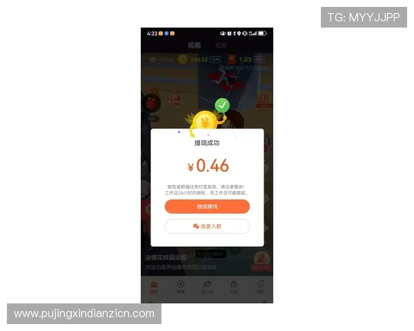 专业发财游戏解说视频分享快速赚取零花钱的实用攻略与操作技巧